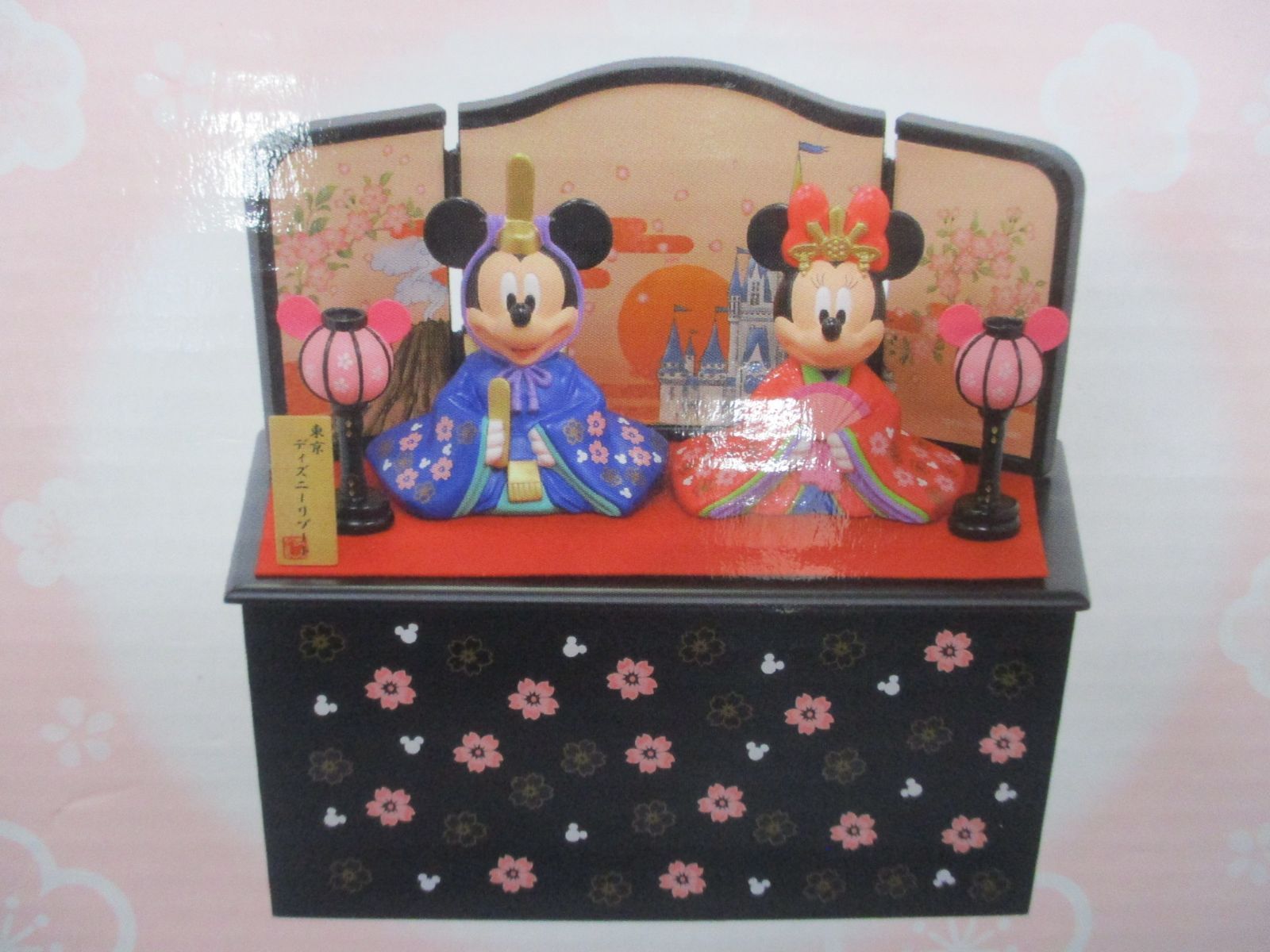 三沢店68】東京ディズニーリゾート ひな人形 雛人形 ミッキーマウス