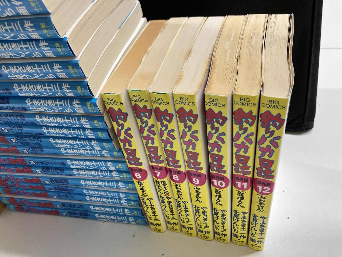 『釣りバカ日誌』107巻セット(本編92冊・釣りバカ日誌番外編15冊) 釣りバカ日誌』107巻セット(本編92冊・釣りバカ日誌番外編15冊)