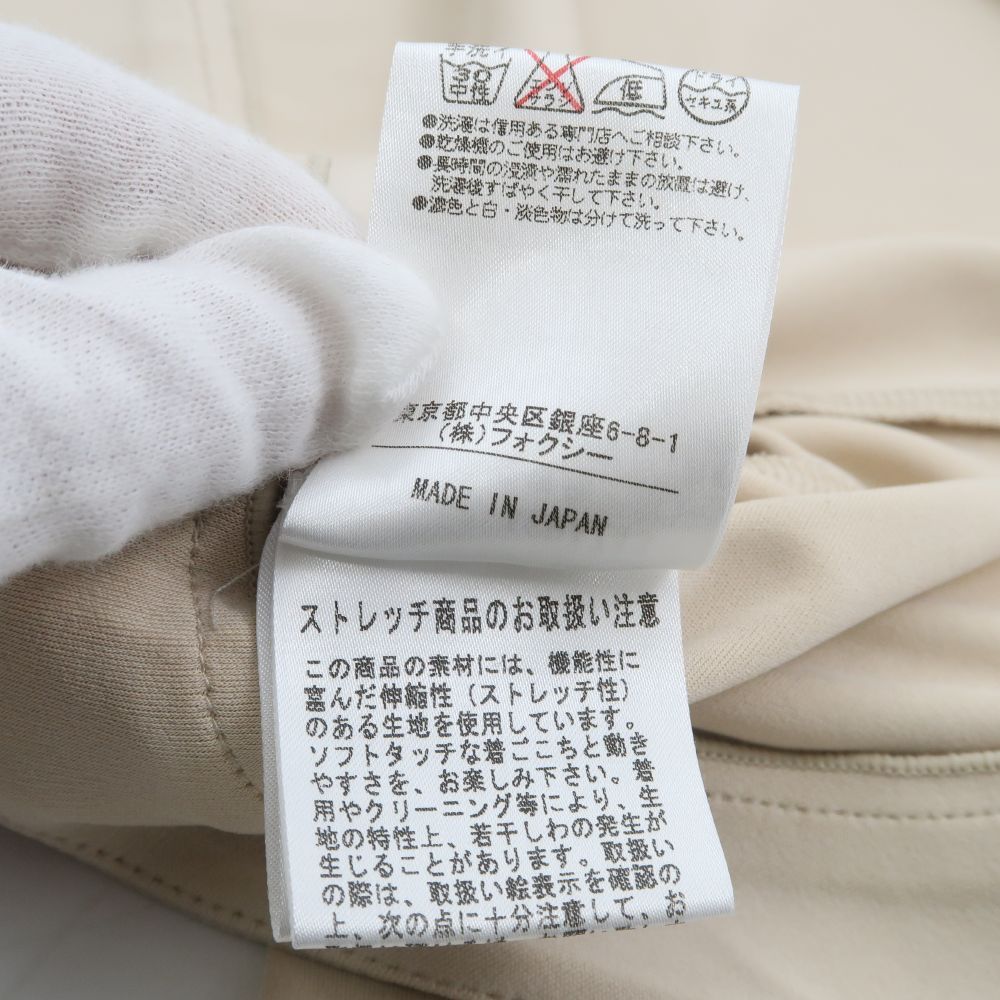 カーディガン ショート丈