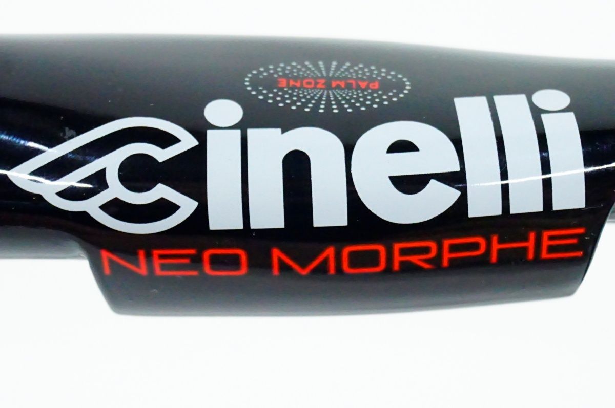 ハンドル バイチャリ名古屋大須店