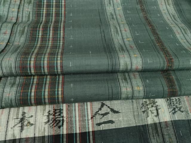 平和屋着物●上質な紬 間道 ロング丈 反端付き 正絹 AABB3816ck