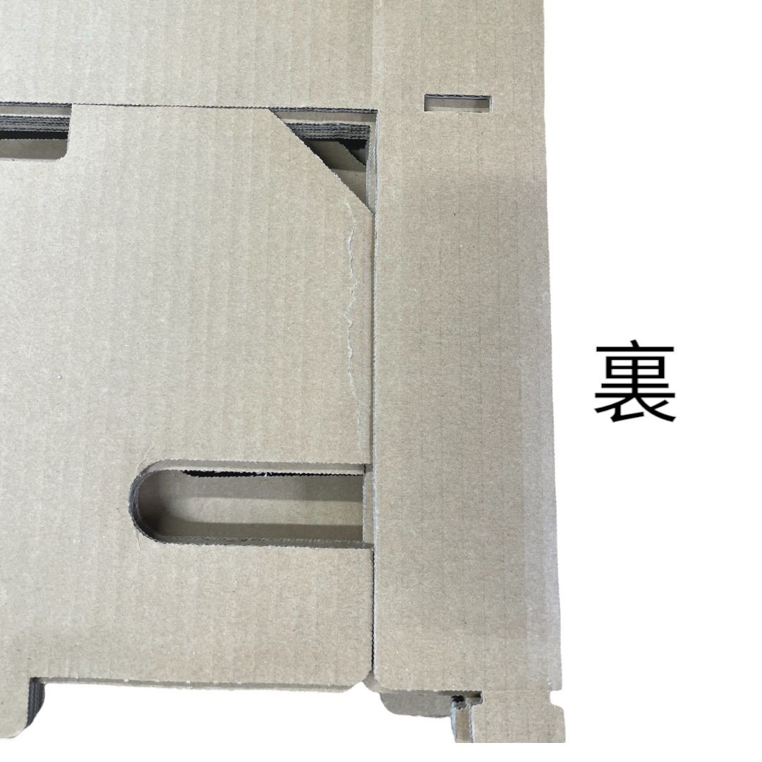 スタッキング収納ボックス 茶色 10個 ＋ 補強板 10個セット