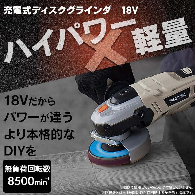 JDG100TC