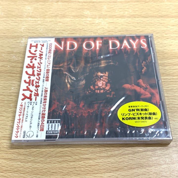 新品　NO WAY OUT サウンドトラック　追いつめられて　VCD47301 Amazon.co.jp: OUT 妻たちの犯罪 オリジナル・サウンドトラック