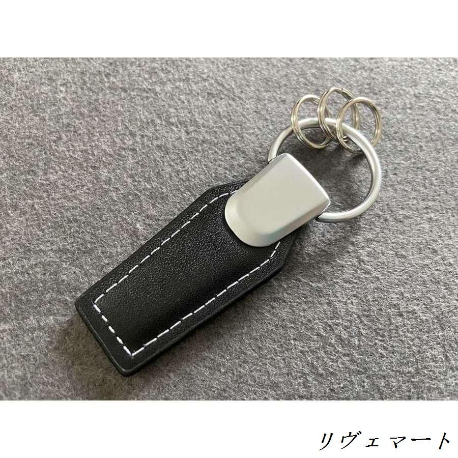 新品同様 LEXUS レクサス キーホルダー キーリング 非売品】【新品未使用】LEXUS オリジナル 本革製 キーホルダー