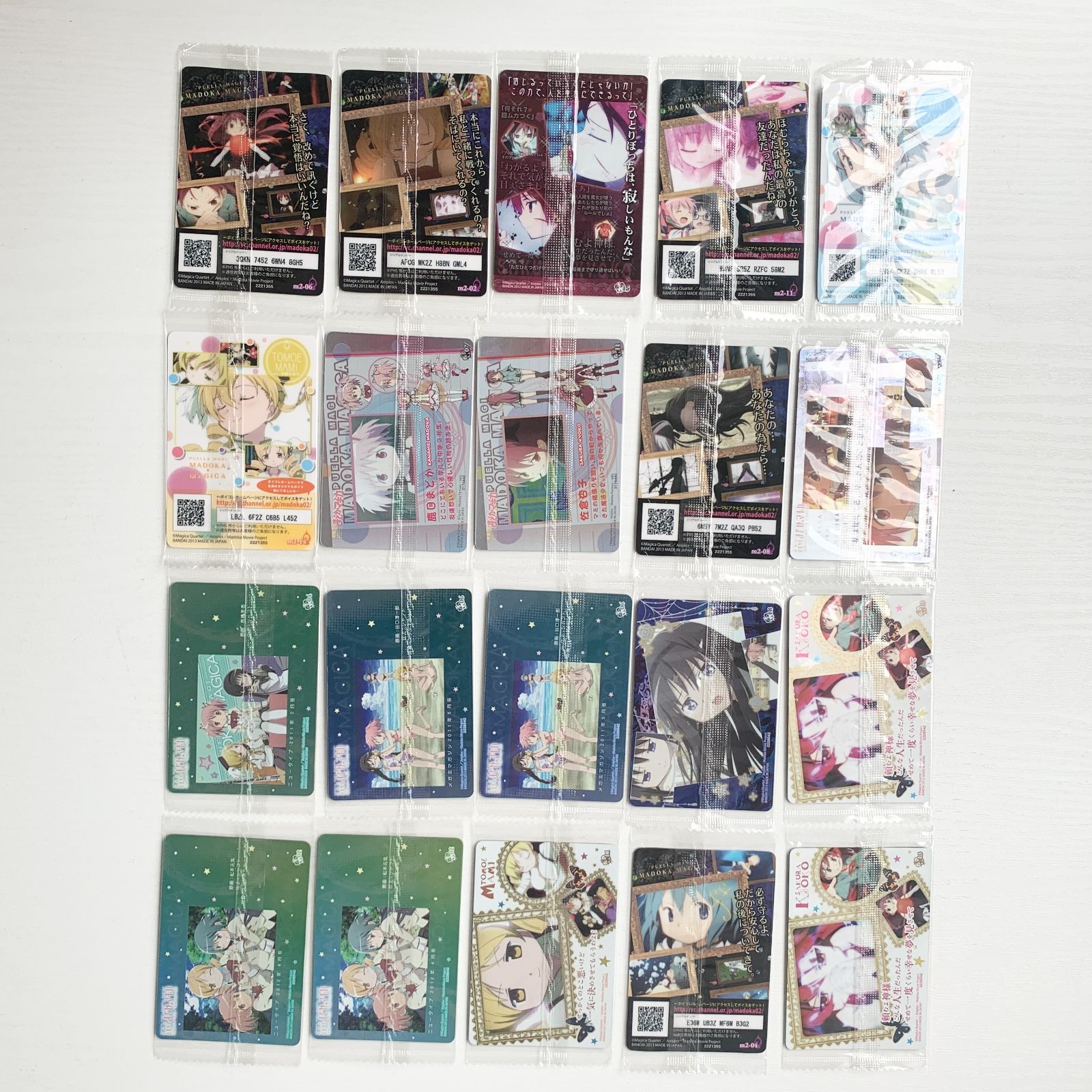 魔法少女まどか マギカ トレカ まとめ売り