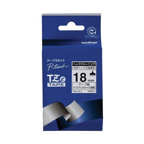 (まとめ) ブラザー ピータッチ TZeテープ ヘッドクリーニング 18mm TZE-CL4 1個 