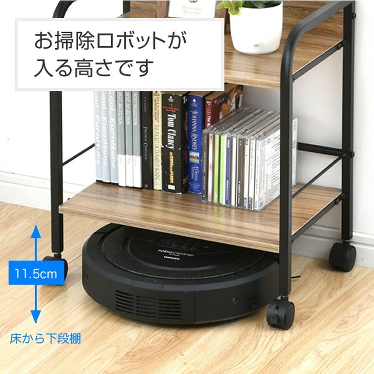 幅42×奥行27.5×高さ48㎝