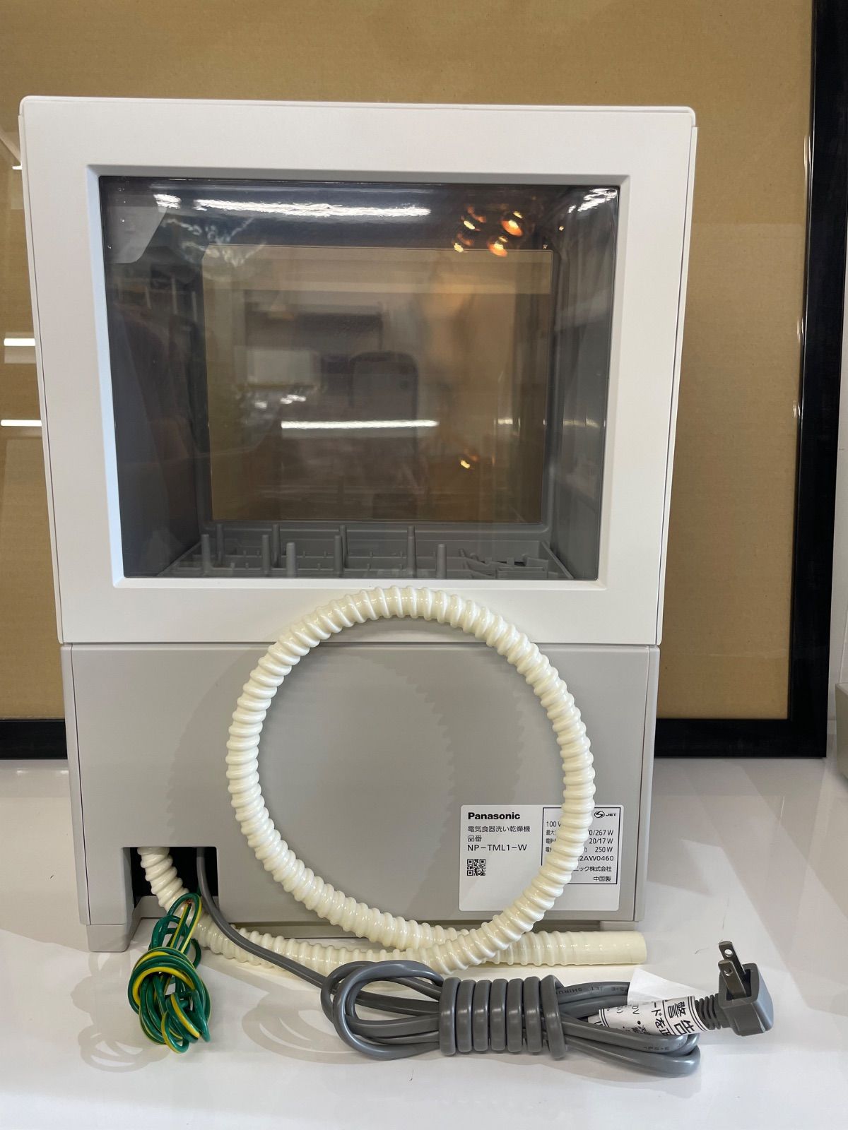 Panasonic - 送料無料★パナソニック★食器洗浄乾燥機★NP-TR1★食洗機 概要 食器洗い乾燥機 NP-TR1 | 食器洗い乾燥機（食洗機