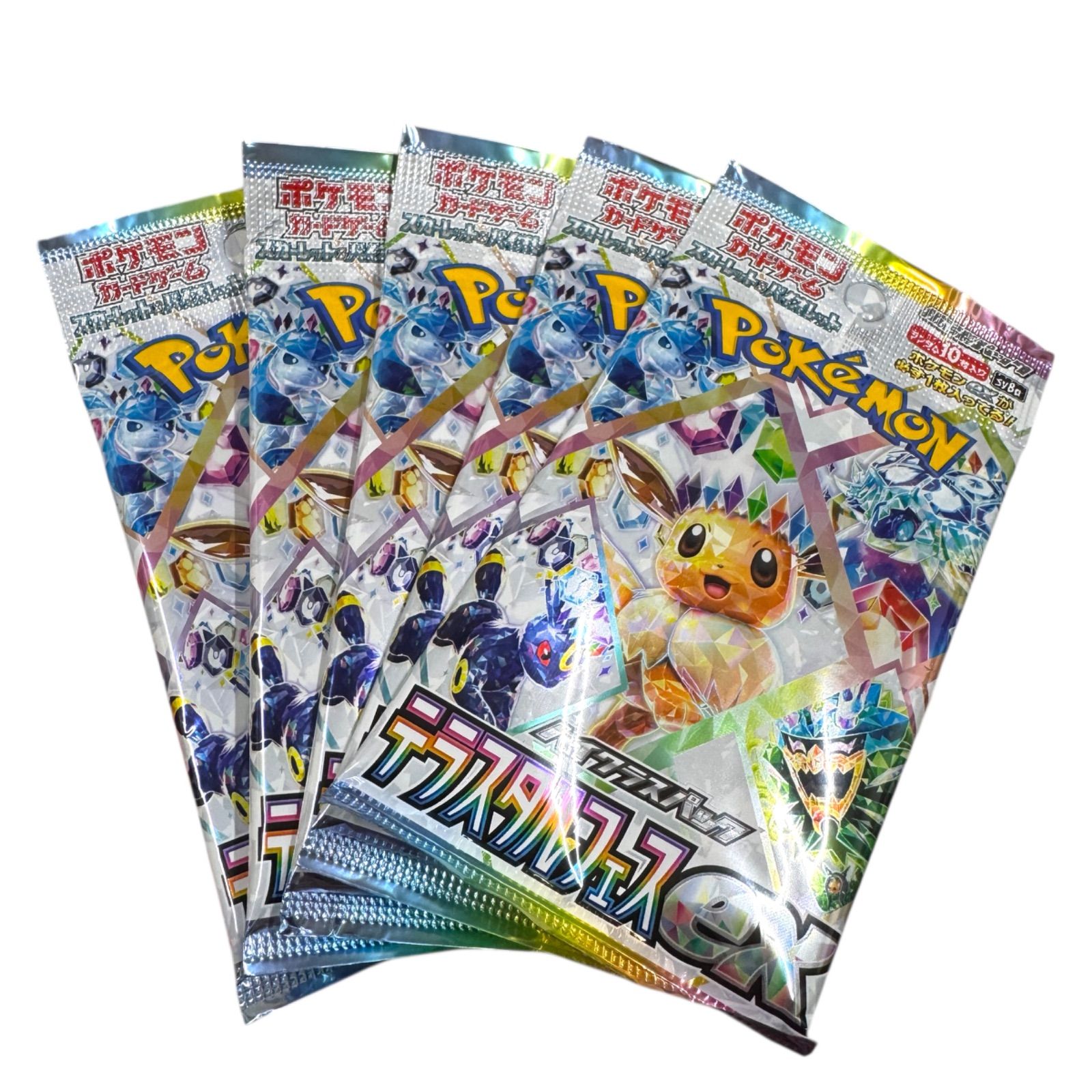 ポケモンカード テラスタルフェス BOX ボックス - メルカリ ポケモンカード テラスタルフェス BOX ボックス - メルカリ