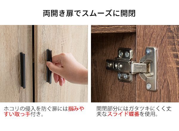 コンパクト Altio