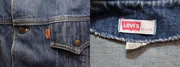 カバーオール デニム