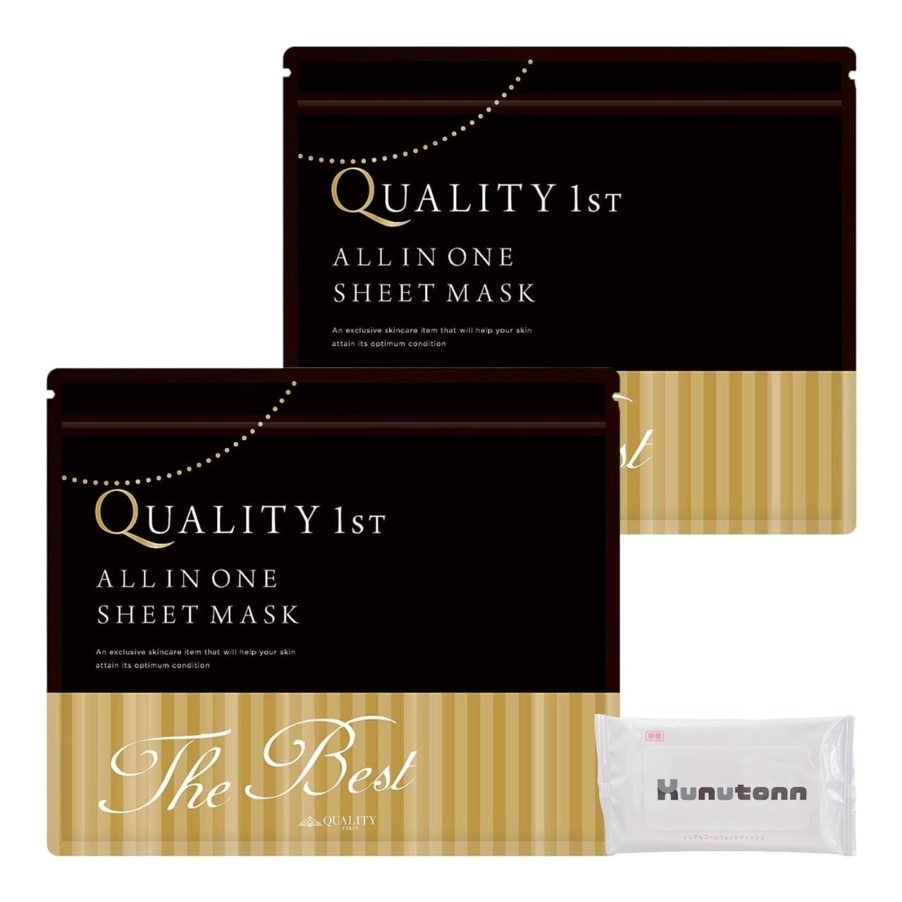 モリーズプロ 肌ファス パック 7枚入2箱 フェイスファスティングパック