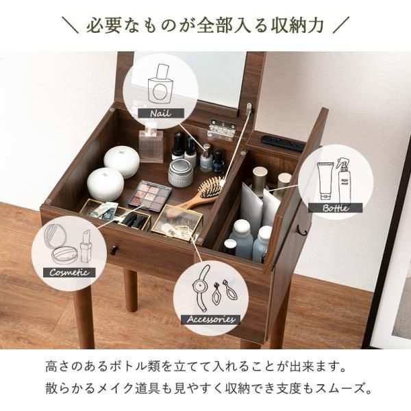 コンセント付き