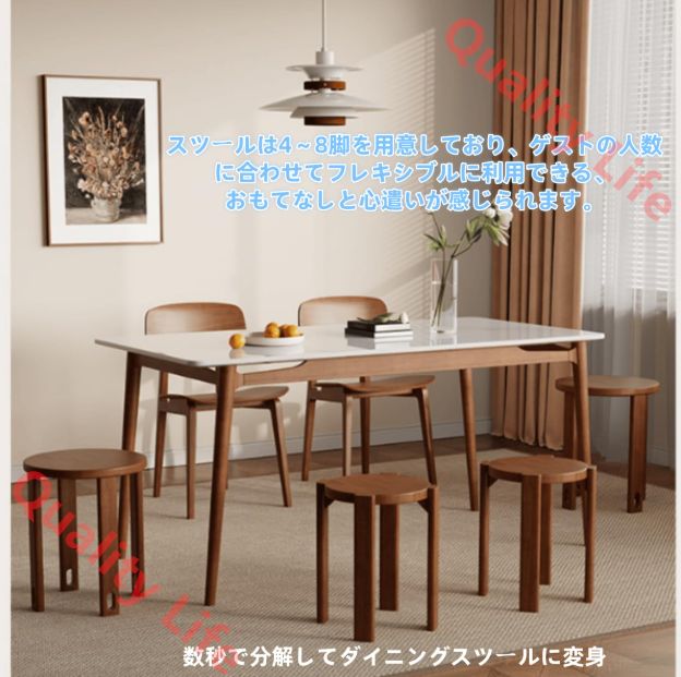 スツール 4脚セット 木製 丸椅子 高さ44cm イス （ 法人限定 椅子 木製スツール いす 丸イス チェア ） 北欧 シンプル スツール 木製 スタッキングスツール 4脚セット 天然木