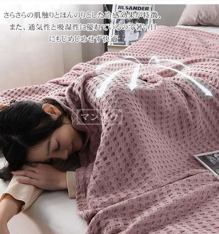 北欧