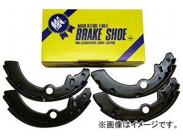 MK樫山 ブレーキシュー リア トヨタ ライトエース/タウンエース(トラック) Z2330-10/Z2330-20