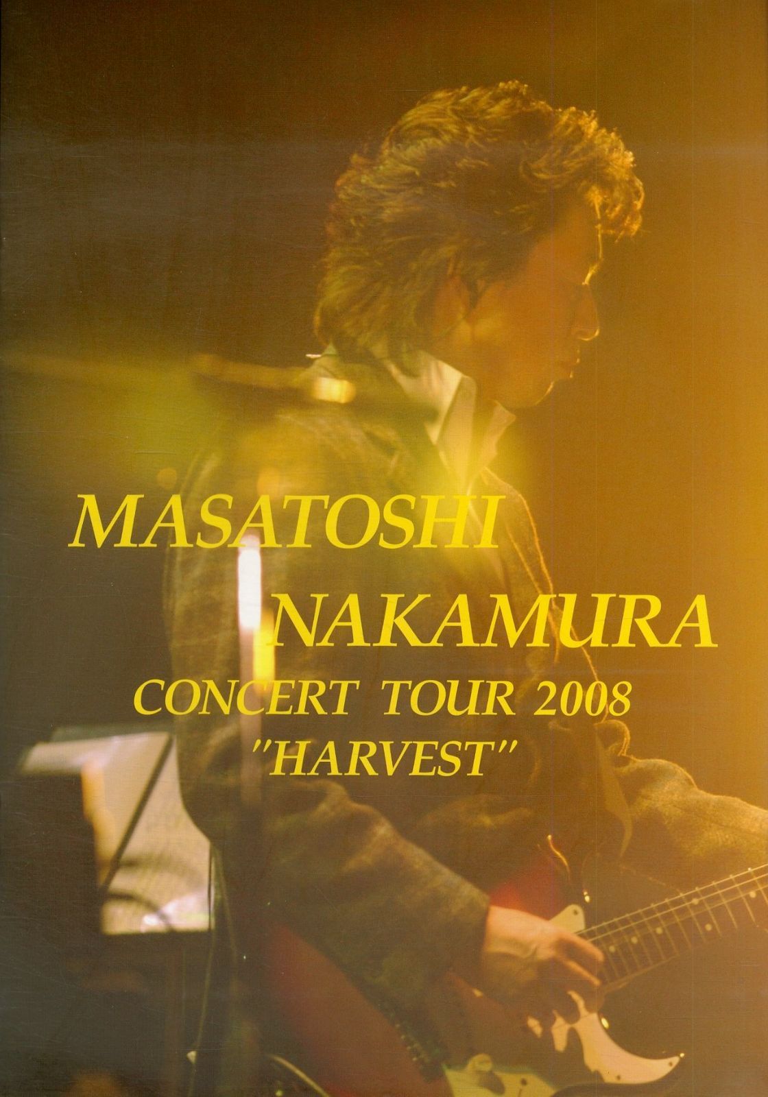 中村雅俊コンサートパンフ ☆コンサートパンフ / 中村雅俊 / Concert Tour 2008 Harvest