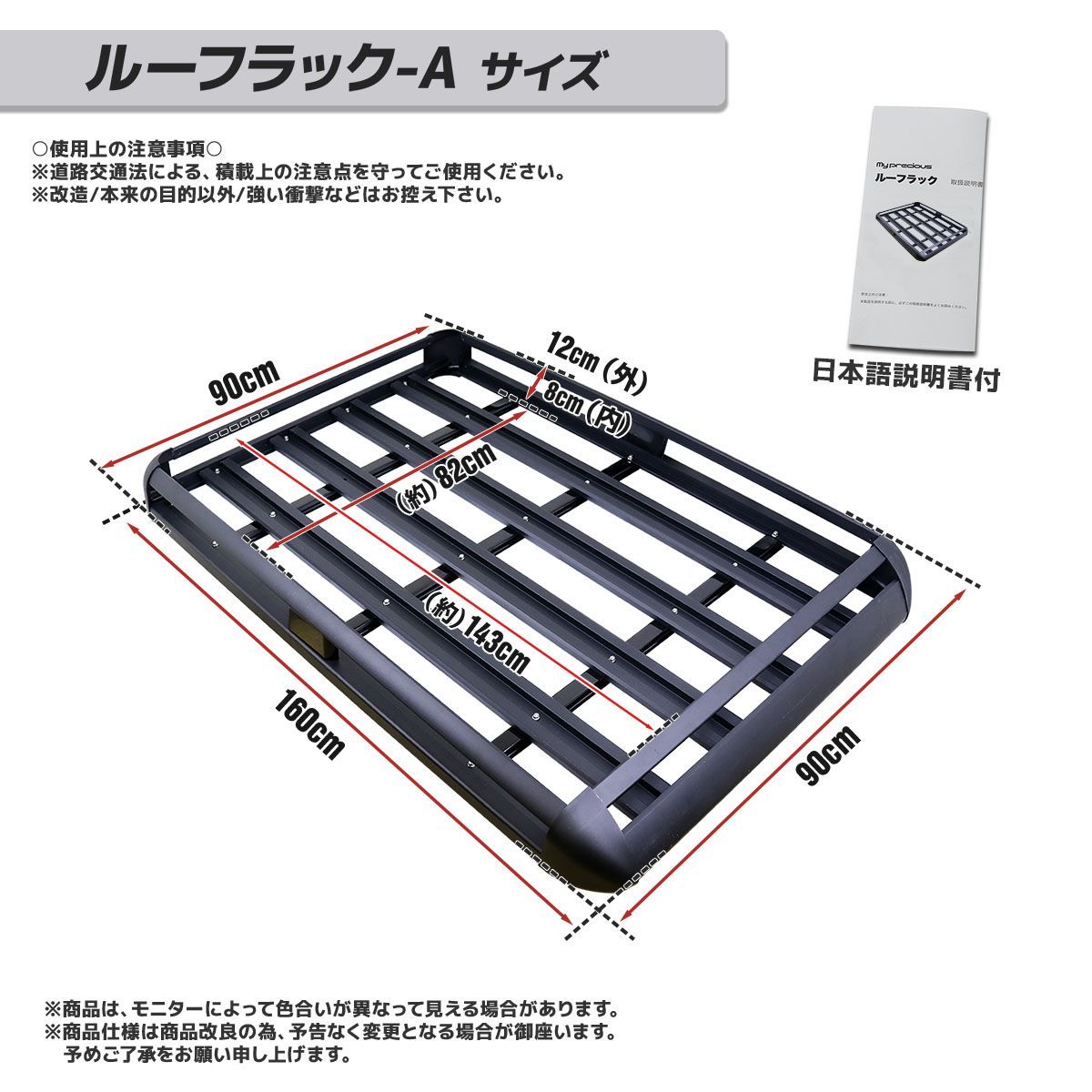 アウトドア