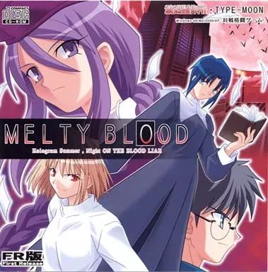 MELTY BLOOD FR版 FR表記無し】MELTY BLOOD FR版 【公式通販】