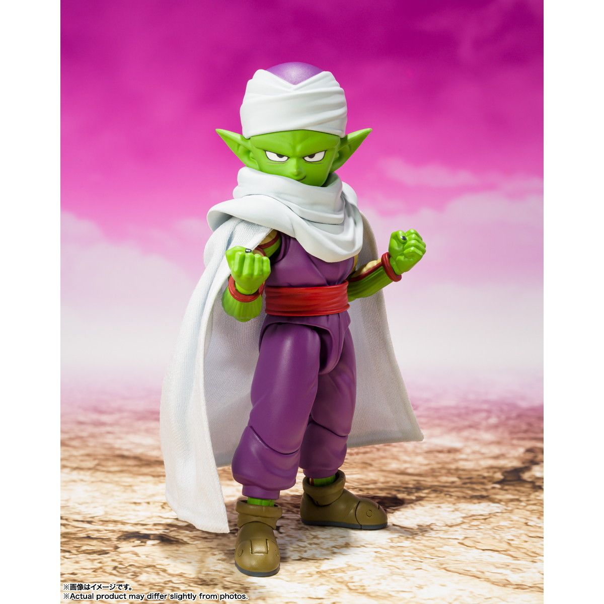 S.H.Figuarts(フィギュアーツ) ピッコロ(ミニ)-DAIMA- ドラゴンボールDAIMA(ダイマ) 完成品 可動フィギュア バンダイスピリッツ