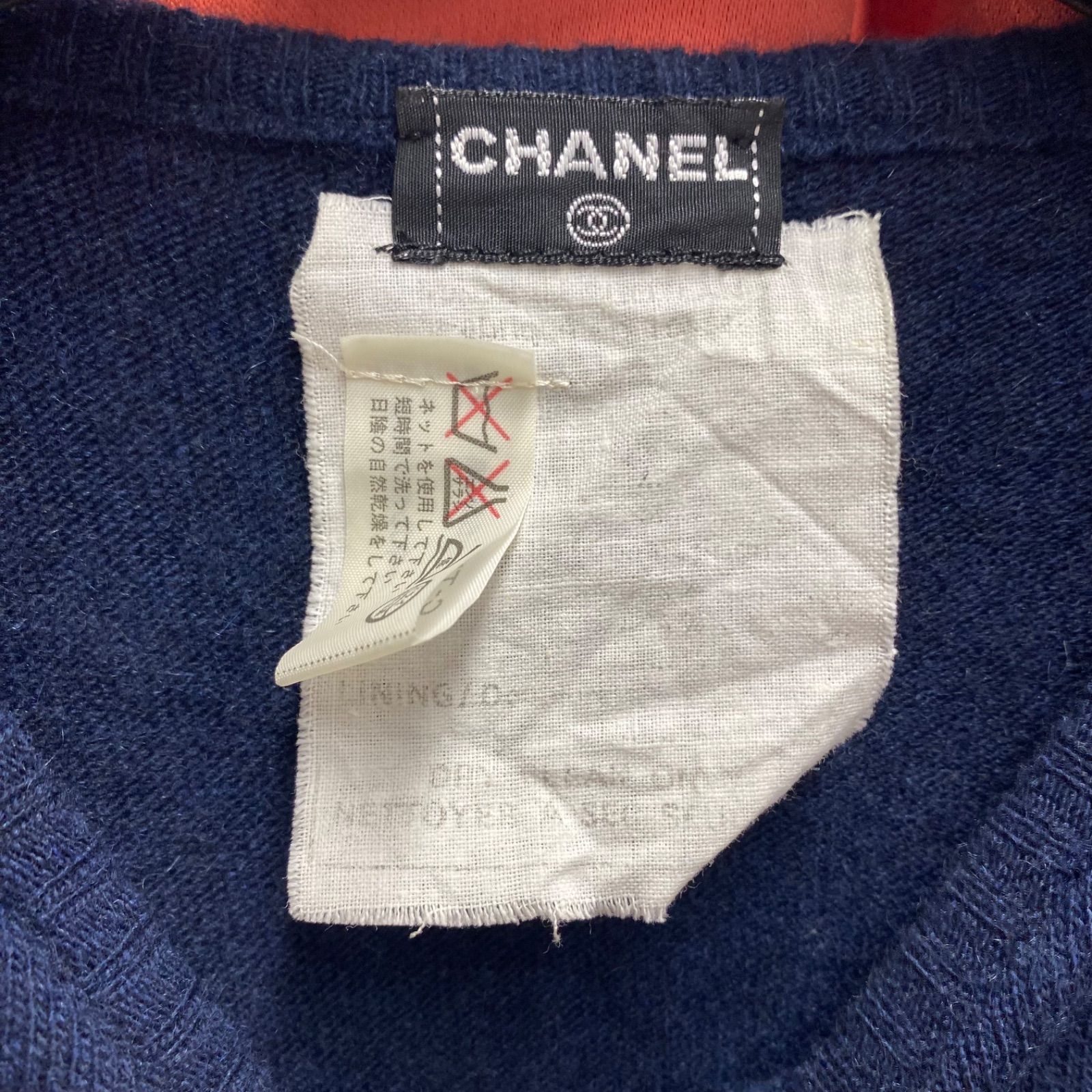 希少 CHANEL 半袖 サマー ニット ブルー ココマーク ロゴ入り