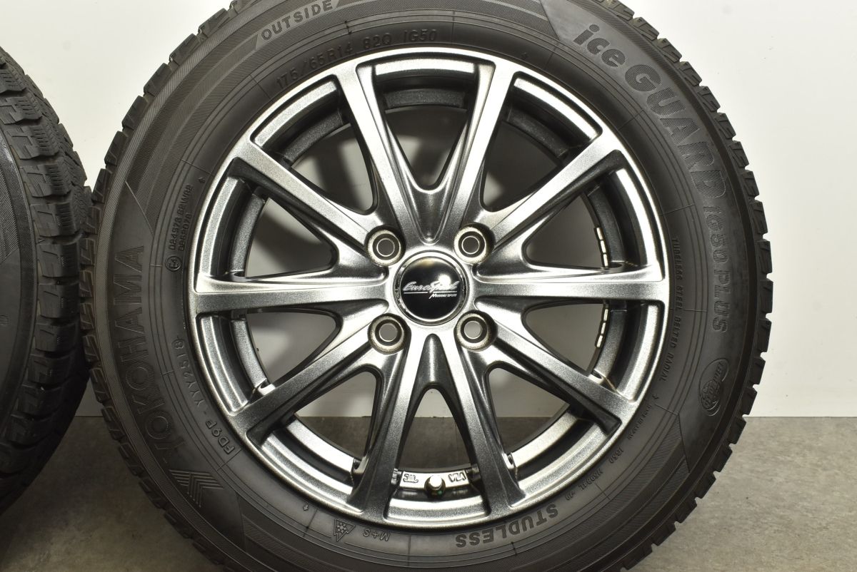 175/65R14 ヨコハマ YOKOHAMA フィット、ヴィッツ、ノート、コンパクト