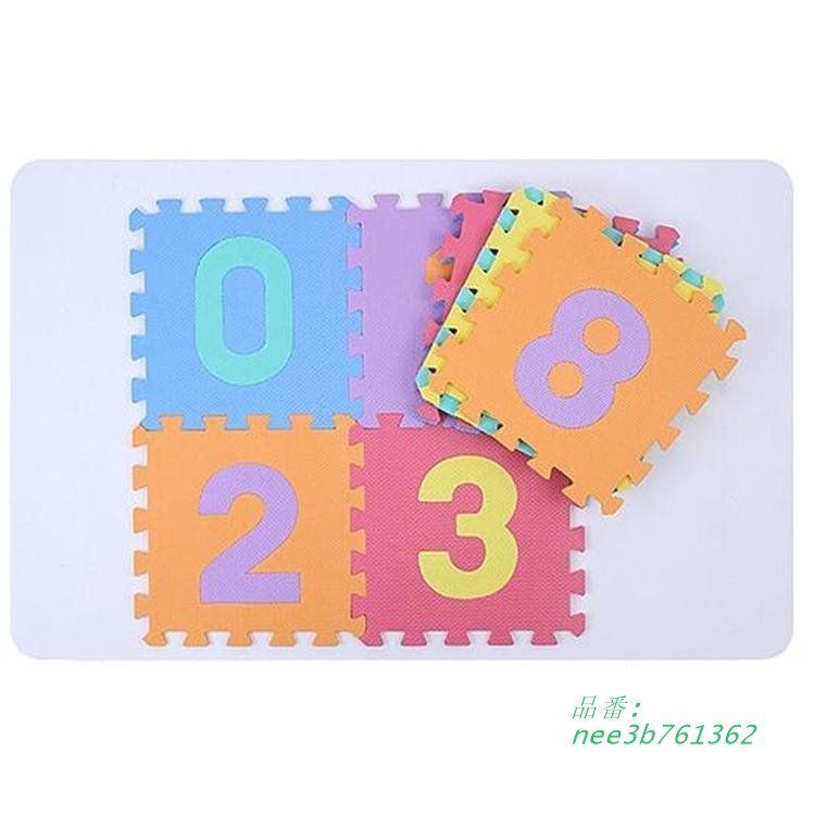 nee3b761362