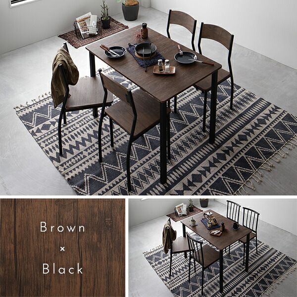 インテリア家具 食卓机