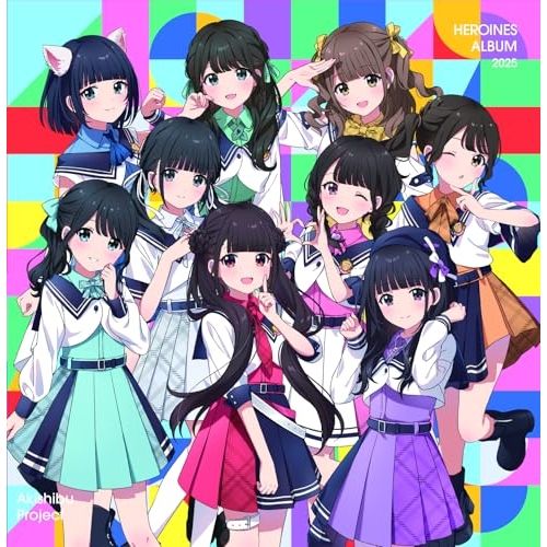 CD】オムニバス / HEROINES ALBUM 2025 アキシブproject ver
