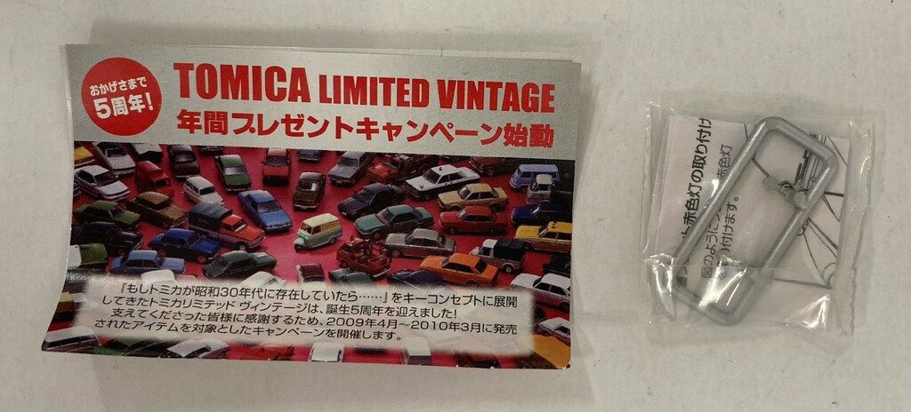 VINTAGE ポルシェ912