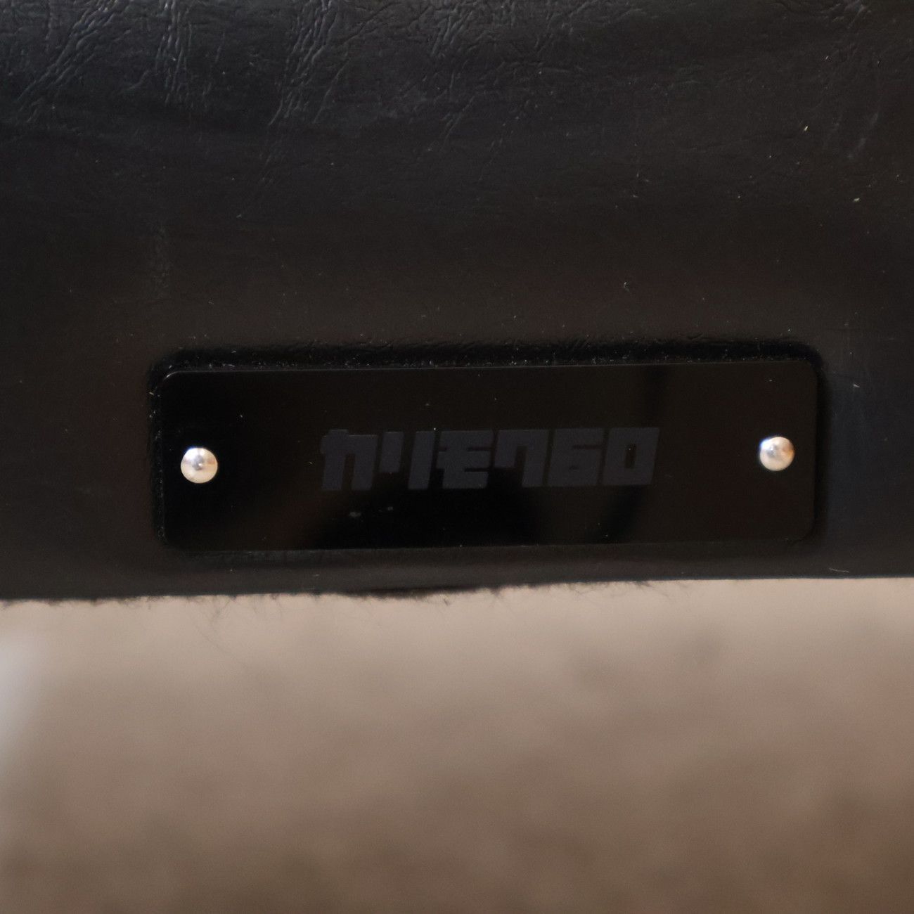 ブラック 北欧スタイル