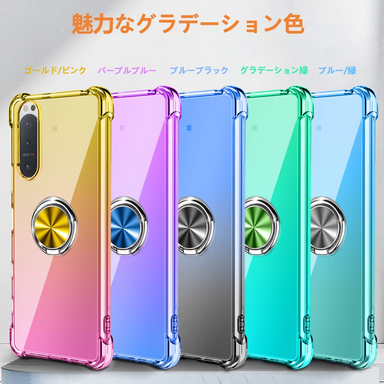 OPPO スマートフォン グラデーションブルー oppo スマートフォン グラデーションブルー - メルカリ