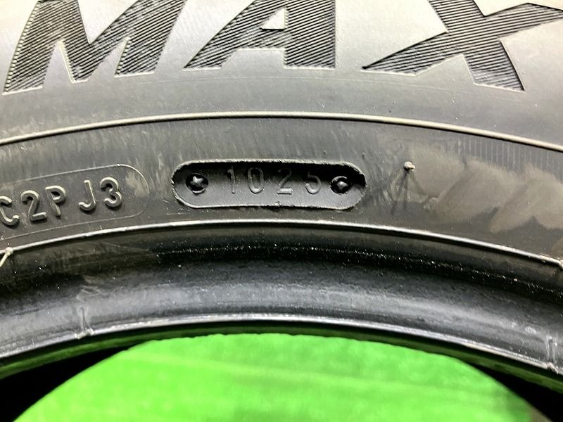 マキシマムM2 205