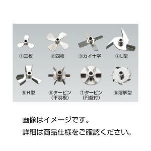 （まとめ）撹拌器用シャフト 8×600mm