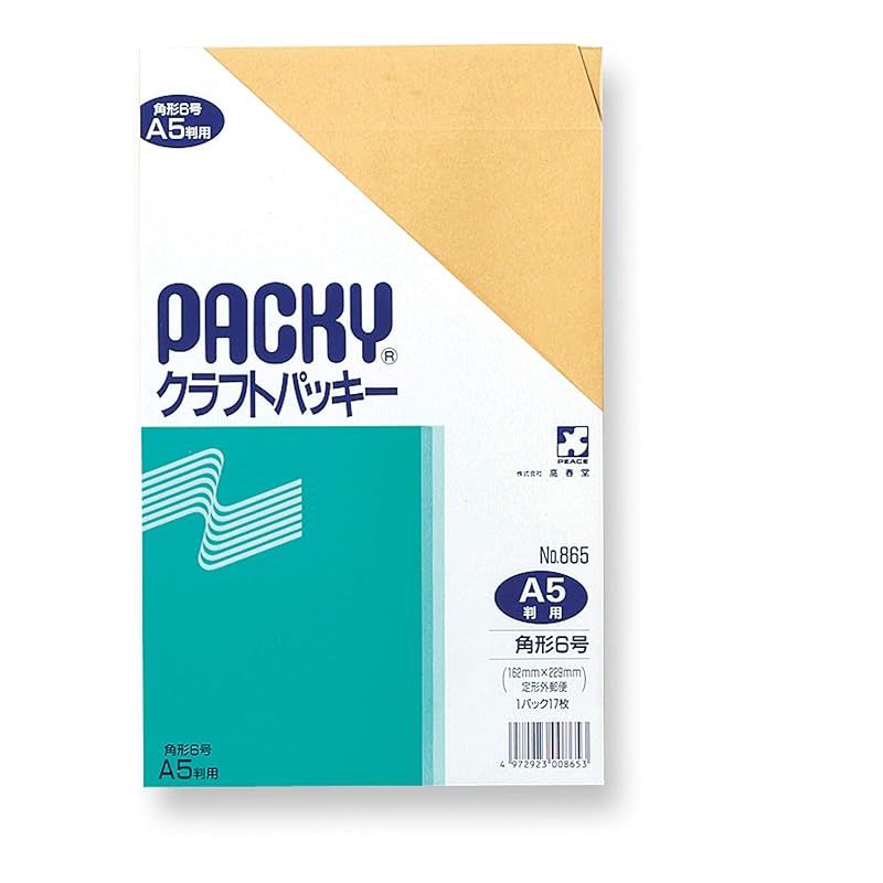 【ヒッキー】フェルガード　100M 60包入り　薄箱　2個　新品未開封 FEyNzHaacAIVH-u.jpg