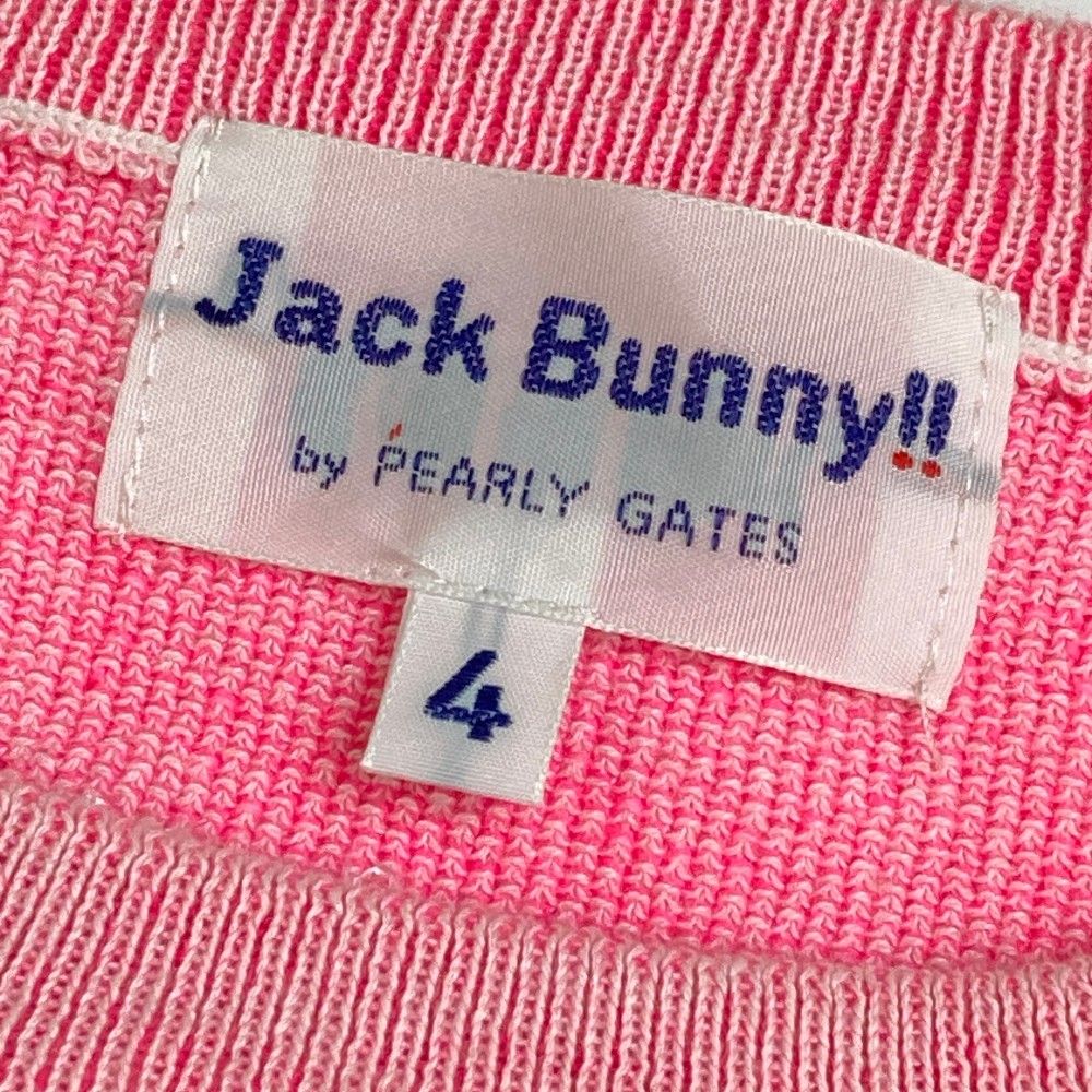 ジャックバニー ニットセーター