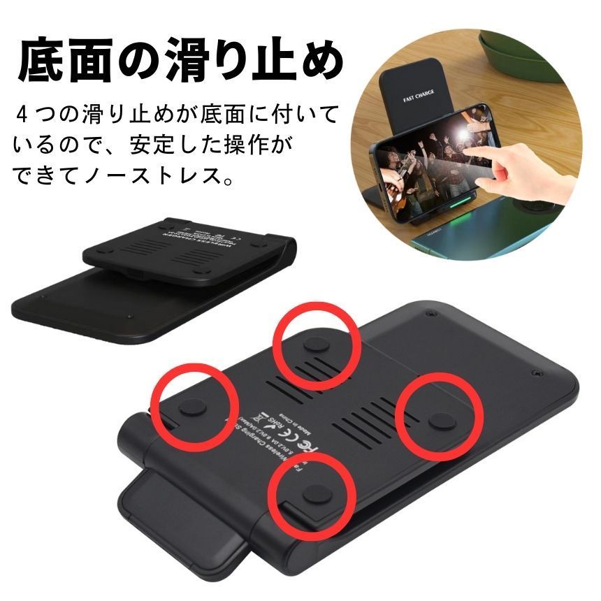 ワイヤレス充電器 置くだけ充電 スマホ ワイヤレス iphone 充電器 充電