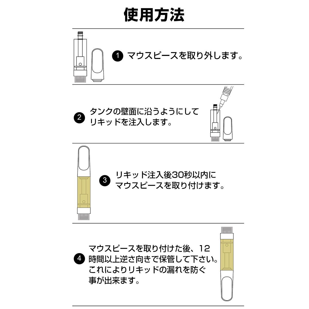 100本】 フルセラミック ジルコニア CBD アトマイザー カートリッジ 