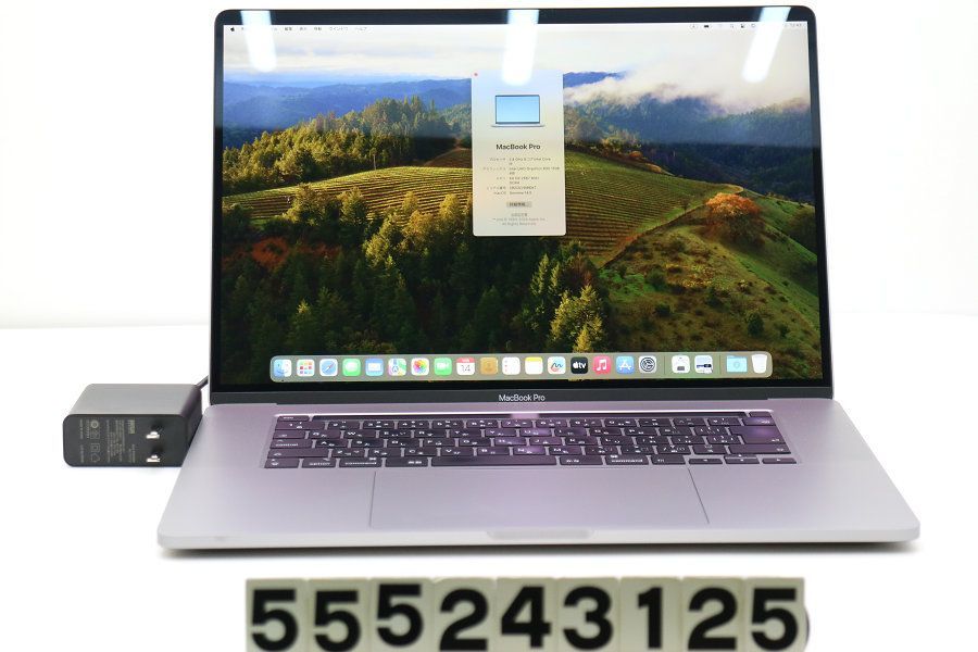 Apple MacBook Pro A2141 2019 スペースグレイ Core i9 9980HK 2.4GHz/64GB/4TB(SSD)/16W/macOS Sonoma/Radeon Pro 5500M 【555243125】