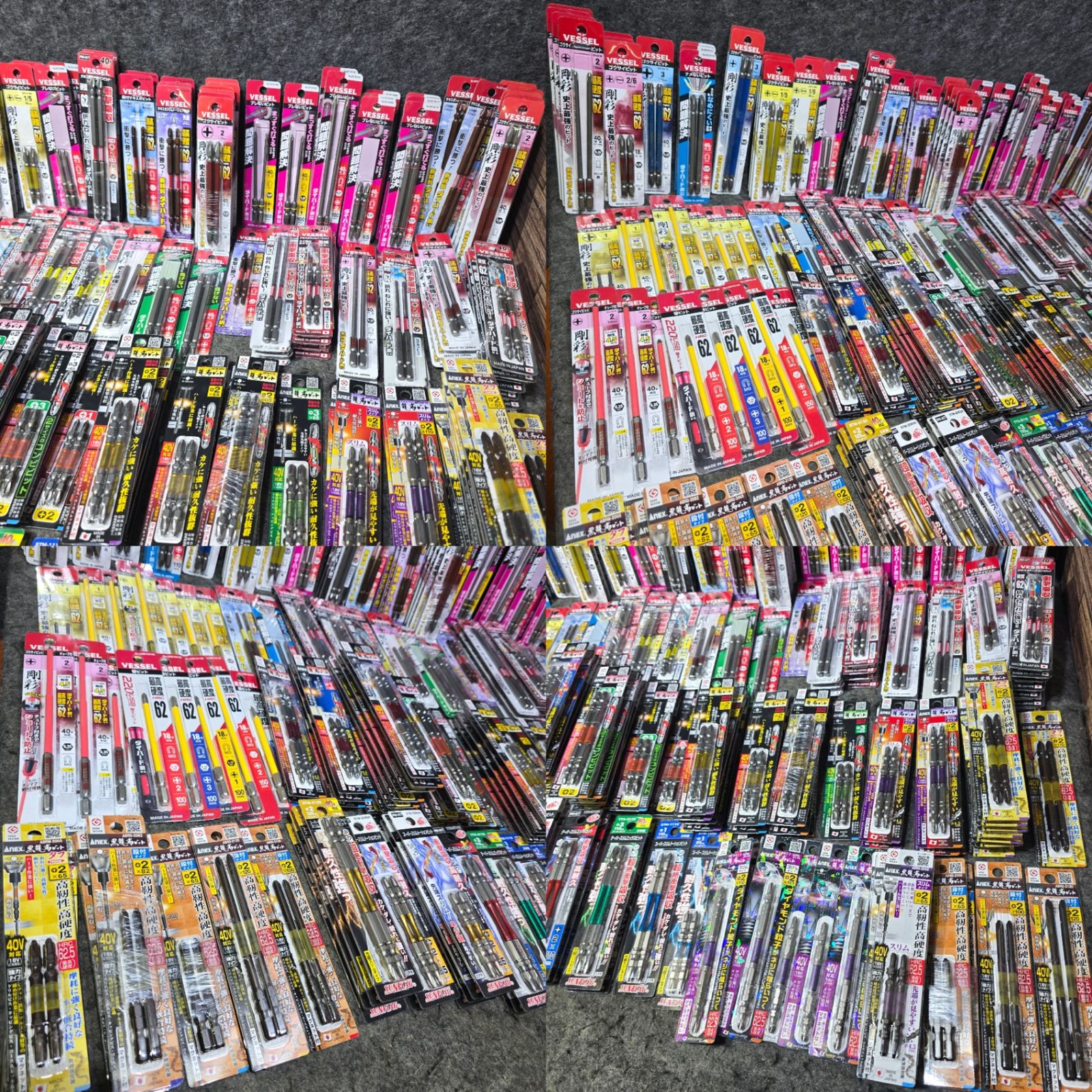 ダイヤモンドビット混在