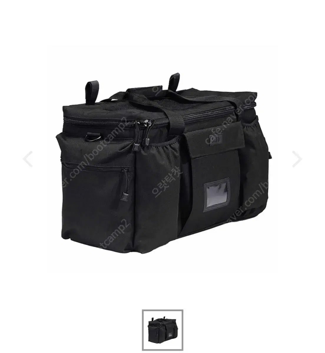 焼酎名門のきずな魔王緑の瓶未開封10年前古酒ラベル