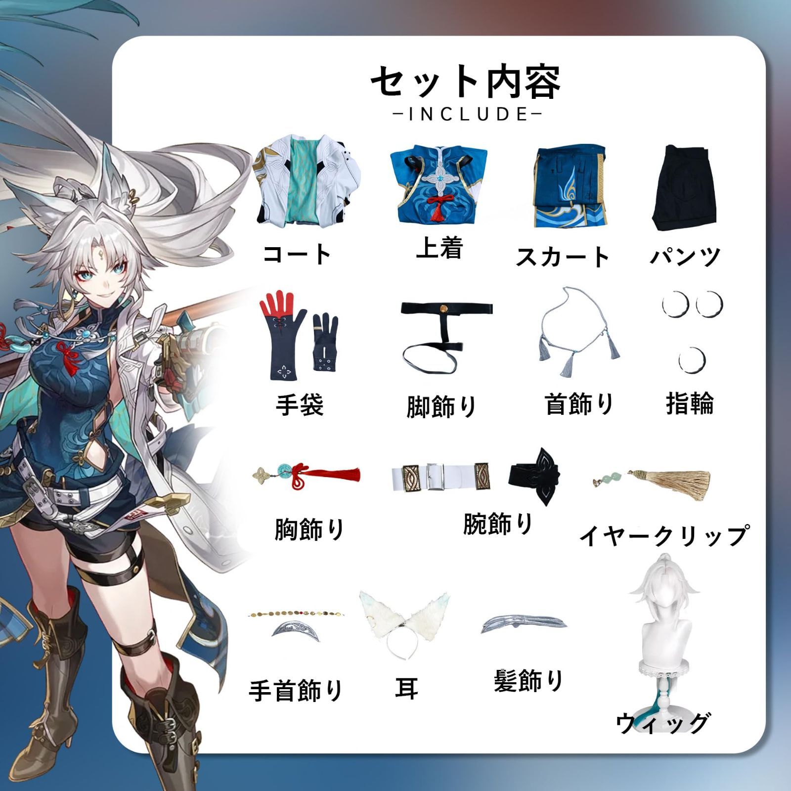 ステージ服 BJ0927ML03