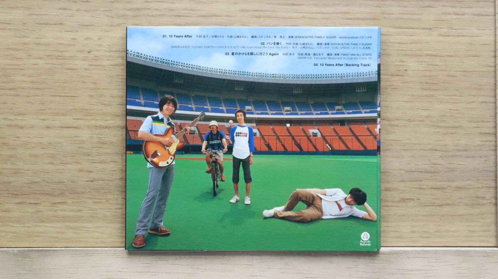 国内盤CD☆福耳/Fukumimi□ 10 Years After 【AUG001