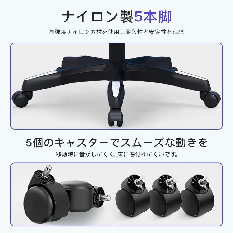 フットレスト デスクチ
