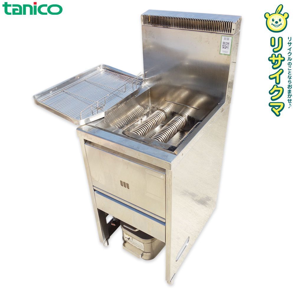 K タニコー 業務用 ガスフライヤー スタンドタイプ 1槽 油量18L LPガス プロパンガス 31631