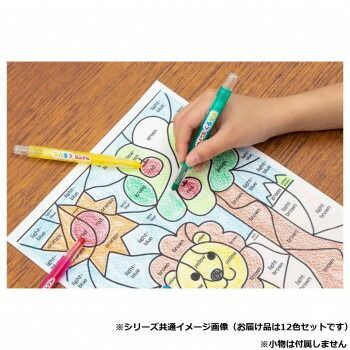 くるりら セット