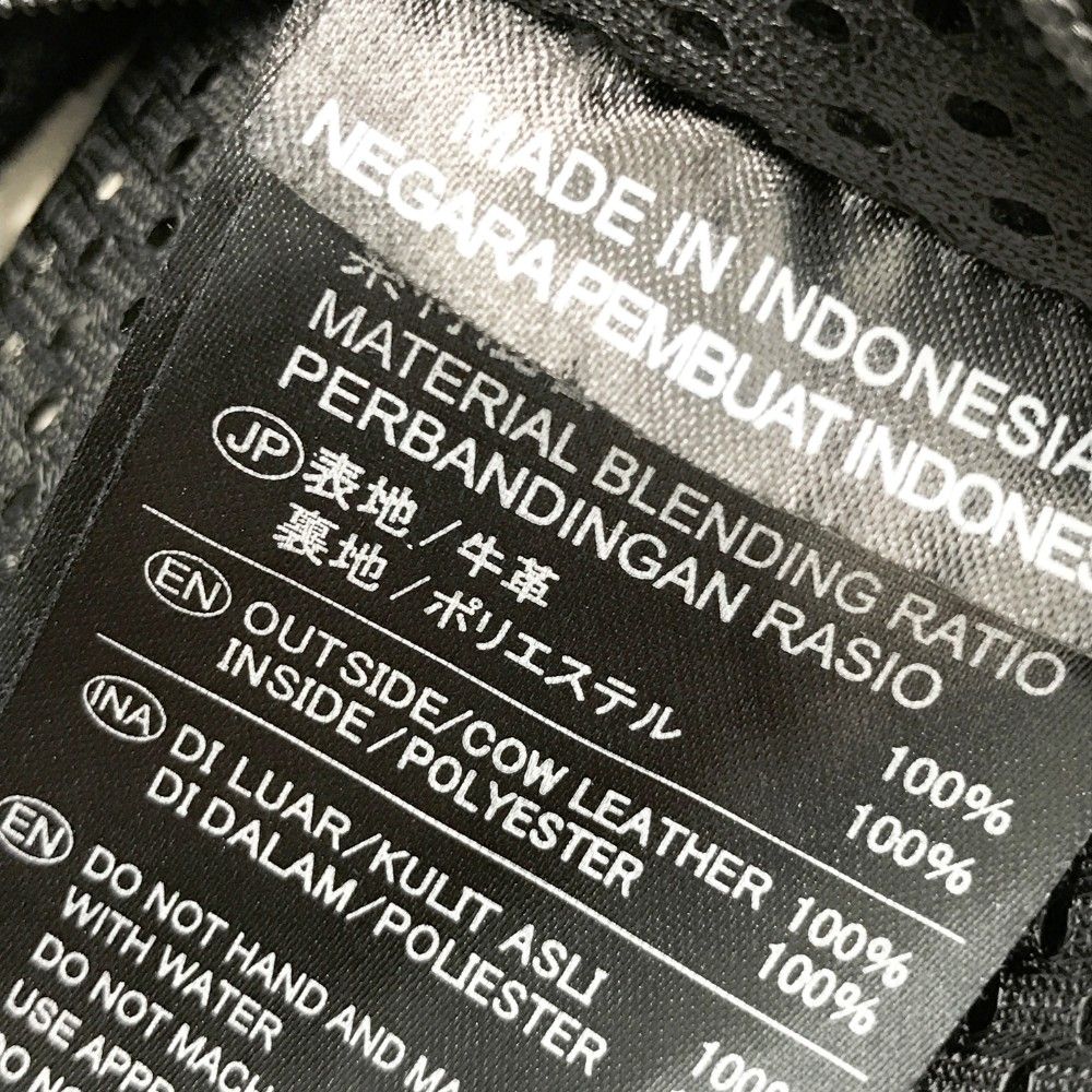 RS TAICHI アールエスタイチ RSY828 GMX アロー レザーパンツ