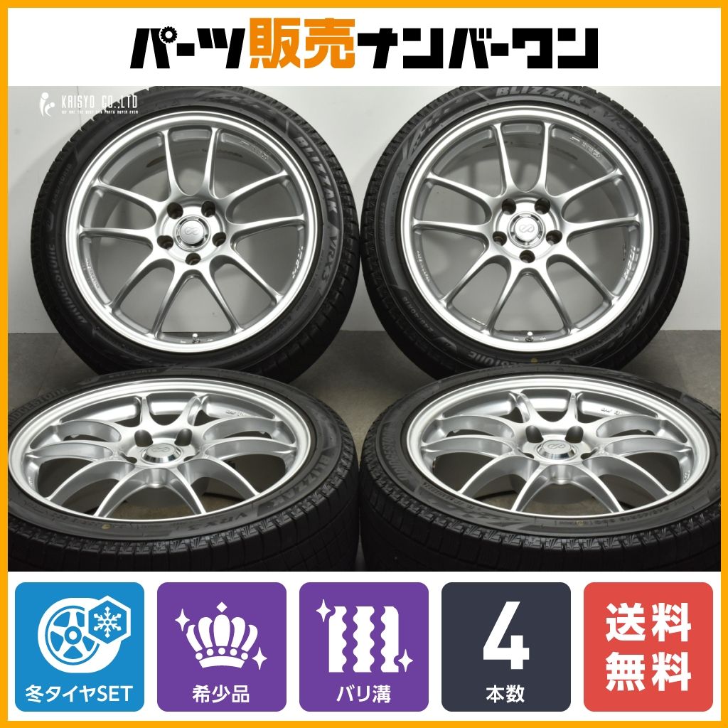 バリ溝 2022年製】ENKEI エンケイ PF01 18in 8J +35 PCD112 ブリヂストン ブリザック VRX3 245/40R18  アウディA4 S4 スタッドレス - メルカリ