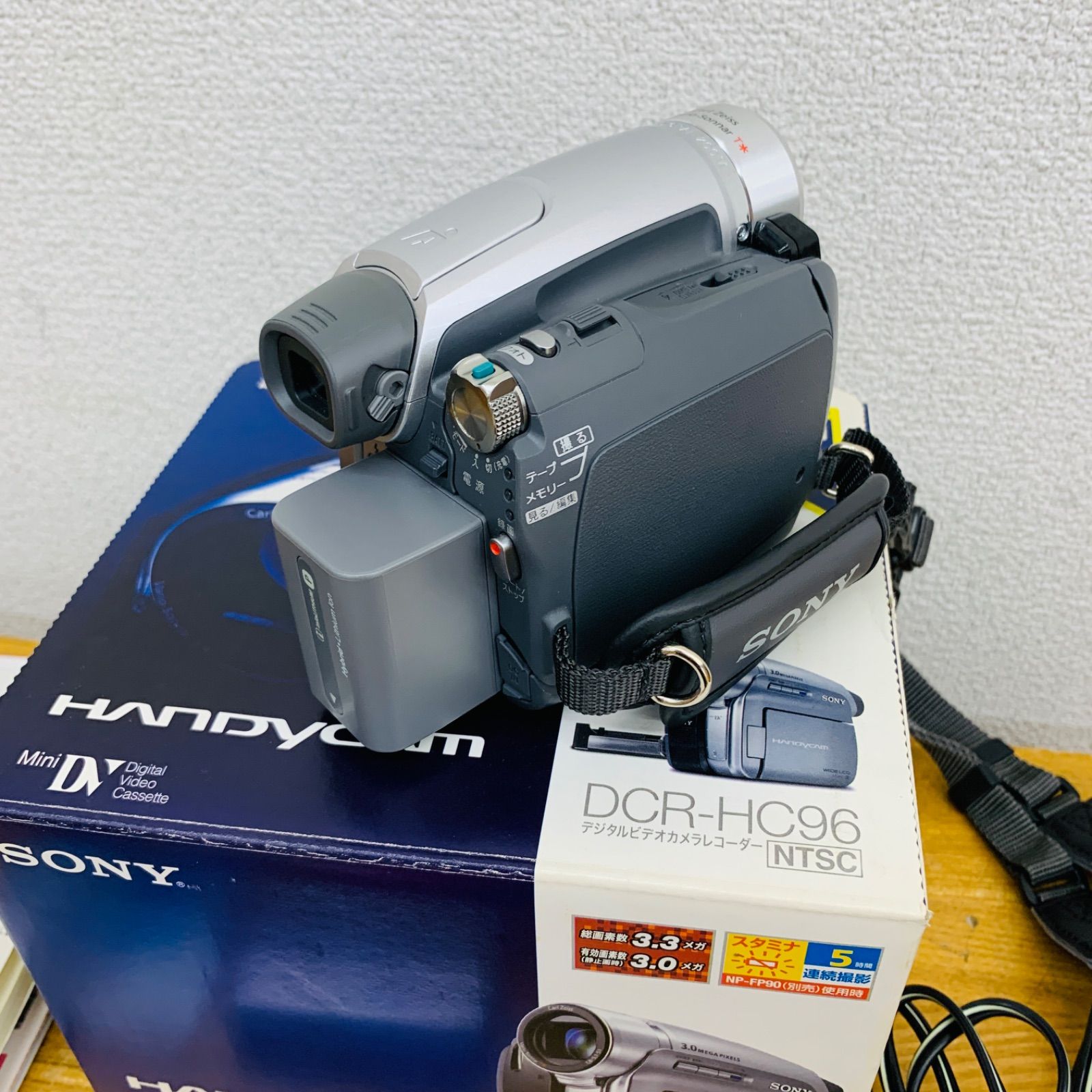 miniDVのダビングに！ SONY ビデオカメラ DCR-HC96 miniDVのダビングに！ SONY ビデオカメラ DCR-HC96
